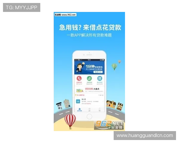 皇冠下载app平台提供便捷的下载安装流程，让玩家轻松快速获取心仪游戏